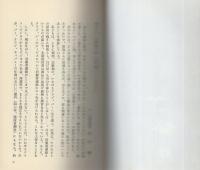 現代の竜宮城はどこにあるか