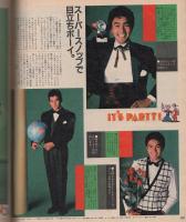 ポパイ　141号　昭和57年12月25日号