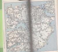 鉄道日記　-昭和43年-