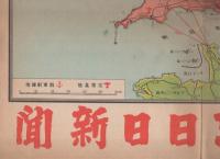 世界戦史上空前の英本土攻略戦