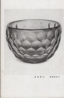 (絵葉書）紀元2600年記念　正倉院御物特別展観絵葉書　-袋緑色-　袋付8枚（奈良県）