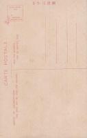 (絵葉書）三重県志摩濱島港　袋付2枚（三重県）