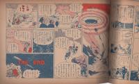 火星からきた男 -少年画報昭和27年7月号付録-(手塚治虫) / 古本、中古