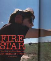 月刊GUN　ガン　平成2年6月号