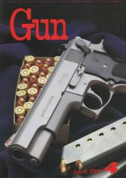 月刊GUN　ガン　昭和61年4月号