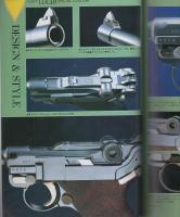 月刊GUN　ガン　昭和59年6月号