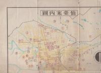 仙台案内図（宮城県）