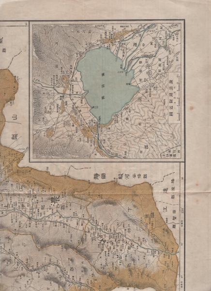 長野県全図 大日本分県地図 伊東古本店 古本 中古本 古書籍の通販は 日本の古本屋 日本の古本屋