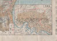 宮城県全図　-大日本分県地図-