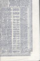 （大相撲番付表）昭和58年7月場所（名古屋場所）