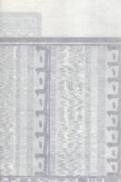 （大相撲番付表）昭和60年9月場所（秋場所）