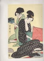 喜多川歌麿 「針仕事」 -手摺木版　浮世絵　三枚続逸品集9-