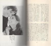 あの空に太陽が　-サラ・プランタン-