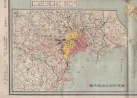 番地入　東京市全図