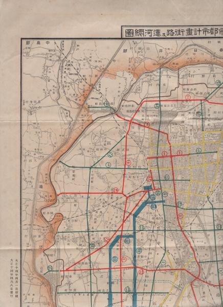 B名古屋市熱田区1/25000地図タウンロード販売 | 地図素材
