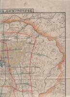 名古屋市都市計画街路及運河網図