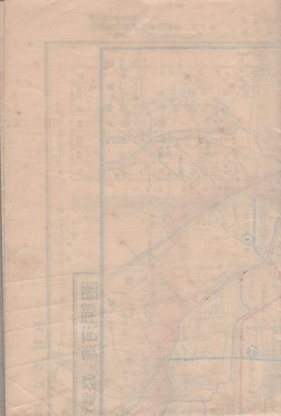 名古屋市都市計画街路及運河網図(都市計画愛知地方委員会