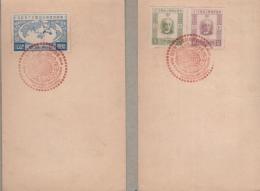 （初日カバー・葉書・切手）万国郵便聯合加盟50年記念　2枚一括　-昭和2年-