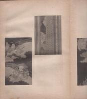 汎図羽二重友禅図案展図録