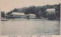 （絵葉書）御絵葉書　海水浴旅館・山水舘欣龍　袋付5枚（静岡県）