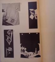 真珠苑図録　1　-主催・京都染織美術協会同人　真珠苑-（京都市）