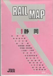 RAIL MAP　No.9 静岡