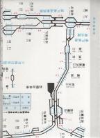 RAIL MAP　No.5 大阪Ⅱ　-私鉄編-　改訂版