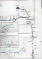 RAIL MAP　No.5 大阪Ⅱ　-私鉄編-　改訂版