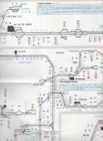 RAIL MAP　No.5 大阪Ⅱ　-私鉄編-　改訂版