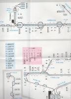 RAIL MAP　No.5 大阪Ⅱ　-私鉄編-　改訂版