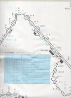 RAIL MAP　No.1 東京Ⅰ　-私鉄編-　増補版