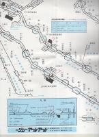 RAIL MAP　No.1 東京Ⅰ　-私鉄編-　増補版