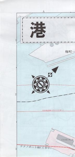 大阪市区分地図1 北区 -エアリアマップ- / 伊東古本店 / 古本