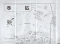 大阪市区分地図19　港区　-エアリアマップ-