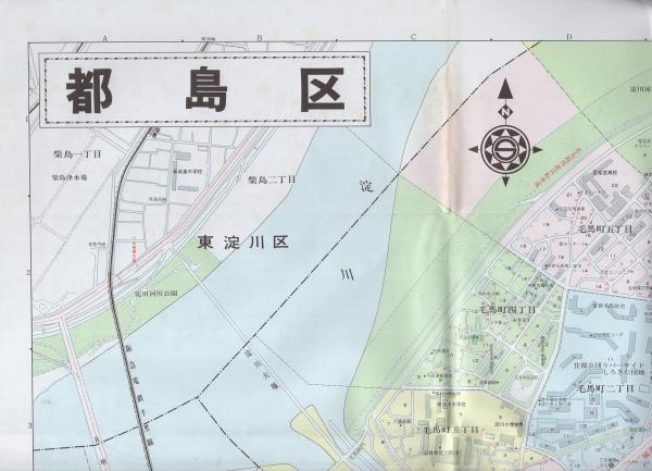 大阪市区分地図6 都島区 -エアリアマップ- / 伊東古本店 / 古本