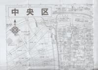 大阪市区分地図2　中央区　-エアリアマップ-