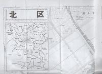 大阪市区分地図1　北区　-エアリアマップ-
