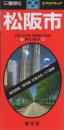 （地図）松阪市　-都市地図　三重県6-