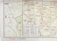 （地図）立川市　-東京都市街地図シリーズ-