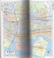（地図）神戸市　-ポケット型区分地図-　ワラヂヤ・シティアトラス（兵庫県）
