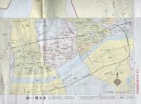 （地図）橋本市　-都市地図　和歌山県2-