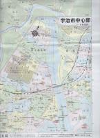 （地図）宇治市　-都市地図　京都府2-