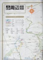 （地図）尼崎市　-都市地図　兵庫県3-