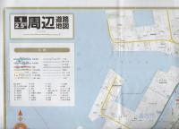 （地図）岸和田市　-都市地図　大阪府3-