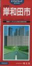 （地図）岸和田市　-都市地図　大阪府3-