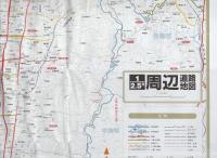 （地図）交野市　-都市地図　大阪府24-