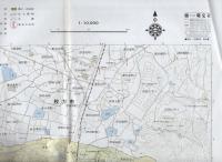 （地図）交野市　-都市地図　大阪府24-