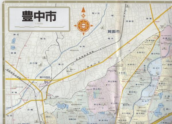 【当時物・古書17冊まとめ売り】精密住宅地図　大阪府 当時物・古書17冊まとめ売り】精密住宅地図 大阪府 Yahoo
