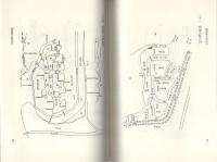 桶廻間合戦図会　-なるみ叢書21-（名古屋市）