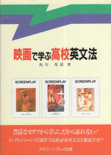 Yahoo!オークション - Y90L3-240227 レア［近代映画 1960年2月